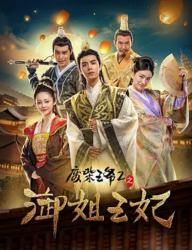 国产不卡的一区二区三区四区