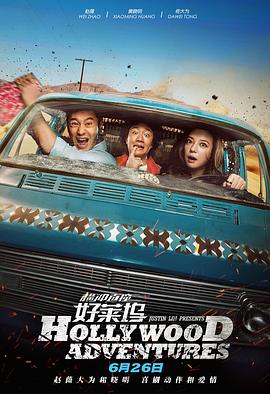 国产成人综合高清在线观看