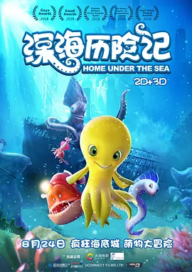 高清国产精品久久
