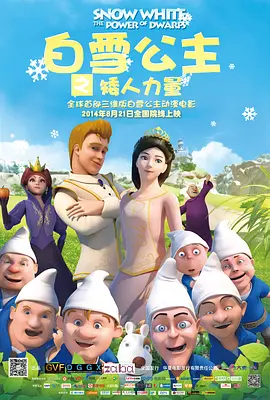 精品网站在线观看