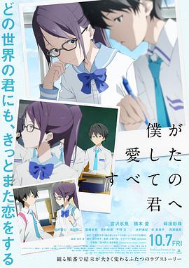 日韩特级片