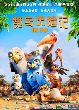 女侠被下药糟蹋呻吟