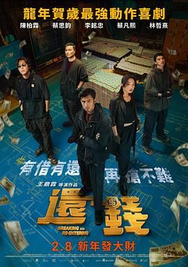 天堂毛片