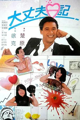 亚洲免费在线精品一区