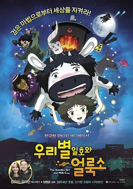 狠狠干老司机