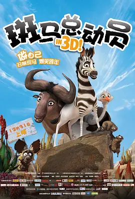 操吊视频