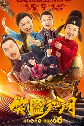精品亚洲国内自在自线福利