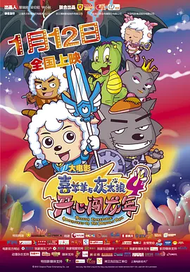 99精品欧美一区