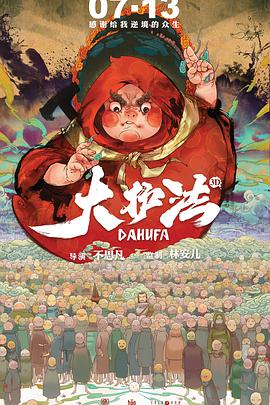 亚洲视频在线播放