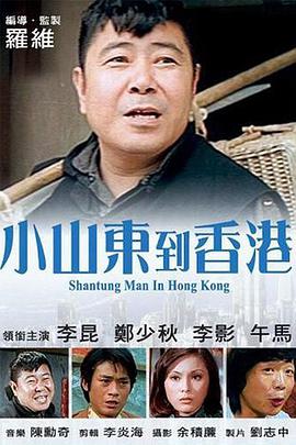 欧美—级高清免费播放