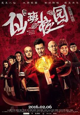 笑的样子很漂亮