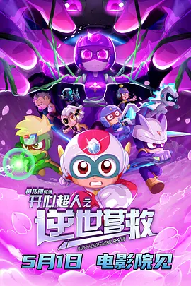 日韩一品在线播放视频一品免费