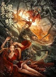 nnnwww在线观看视频