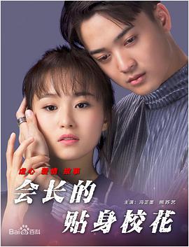 免费黄视频在线播放
