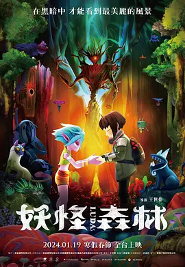日本高清无吗v一区
