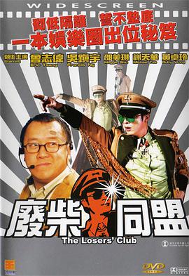 日本欧美韩国一区二区三区