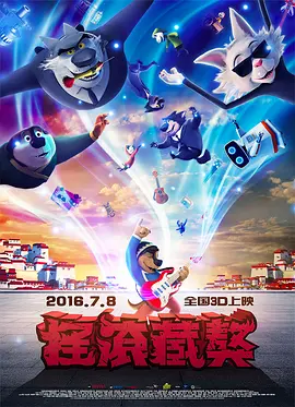 高清在线一区