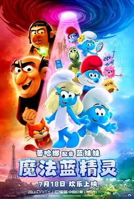 亚洲精品在线观看视频