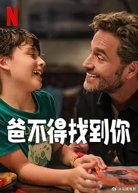 公司是我家下一句幽默怎么说