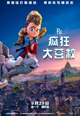 年轻时的女友