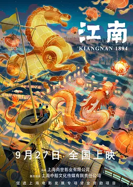 久操成人