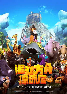 国产精品久久久久9999高清
