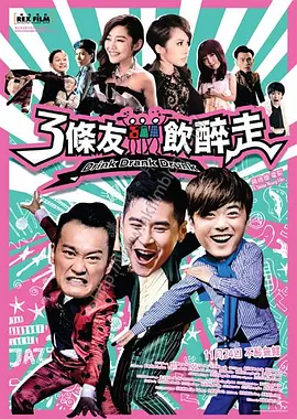 欧美在线xx