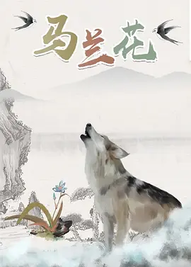 一a一级片