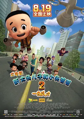 国产毛片精品一区