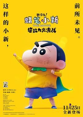 2022年亚洲午夜一区二区福利