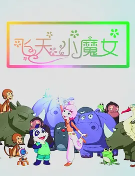 免费观看a毛片一区二区不卡
