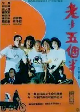 国产精品视频色拍拍