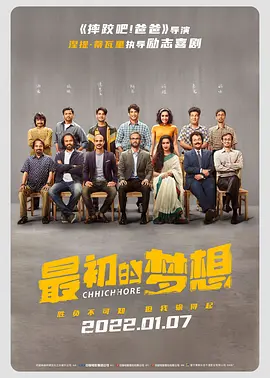 国产精品久久久久久久裸模