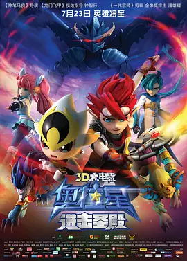 亚洲精品久久久久久国