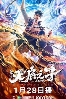 欧美日一区二区三区