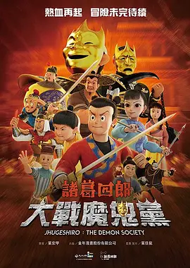 久久嫩草