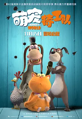 成人欧美一区二区三区在线