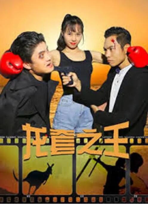 五月激情小说