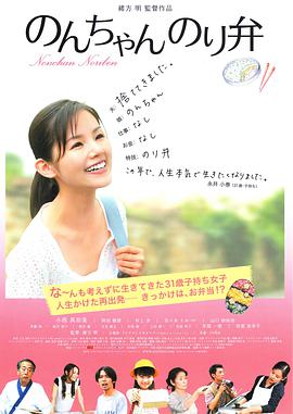 激情五月婷婷综合网