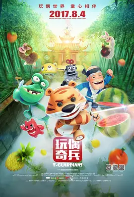 国产日韩精品视频一区二区三区