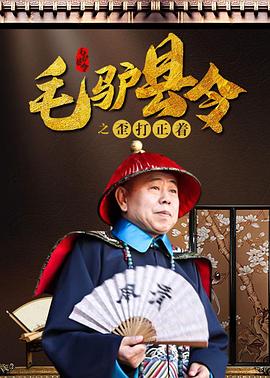 我的梦中情人