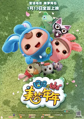 每日免费观看av