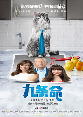 男朋友骂得更兴奋