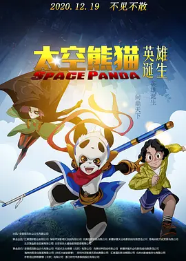 偷偷在线观看高清电视剧