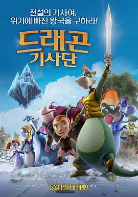 亚洲国产精品一区二区首页