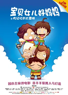 日本一区二区视频在线