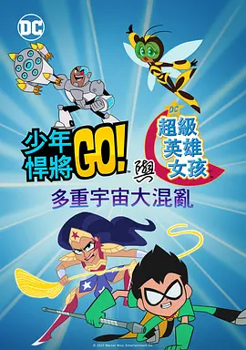 五月天婷婷导航