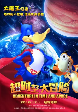 嘿咻在线