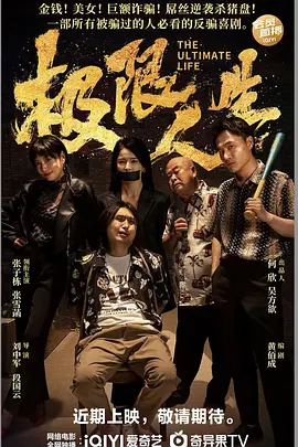 亚洲欧美一区二区三区国产精品