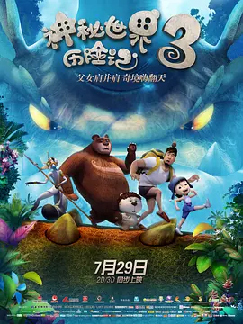 青青超碰